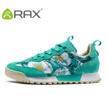 Женские кроссовки Rax, обувь для скалолазания на открытом воздухе, Эва, амортизирующая походная обувь для женщин, новинка года, весенне-осенняя спортивная обувь# B2569