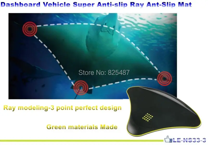 1 Dashboard Vehicle Super Anti-slip Tray Series ant-Slip Mat for Mobile