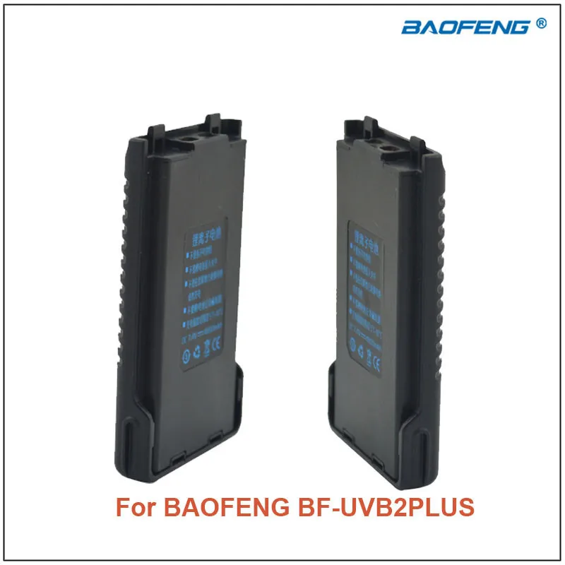Baofeng bf-uvb2plus pofung DC7.4V 1200 мАч литий-ионный Батарея пакет для baofengbf-uvb2plus uvb2 плюс bf-uvb2 + Портативный двусторонней Радио