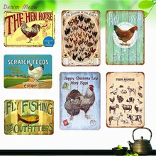 Farm Animals Shabby Chic Metal Wall Art Plaque Rooster Vintage Farmhouse Decor Home Store Bar Painting Fresh Eggs Tin Signs WY33 Farm Animals Shabby Chic Metal Wall Art Plaque Rooster Vintage Farmhouse Decor Home Store Bar Painting Fresh Eggs Tin Signs WY33