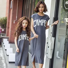 New 2017 Summer Mother Daughter Dress Family Matching Clothes Cotton Letter Printed Mom And Daughter Dresses Family Look Outfits