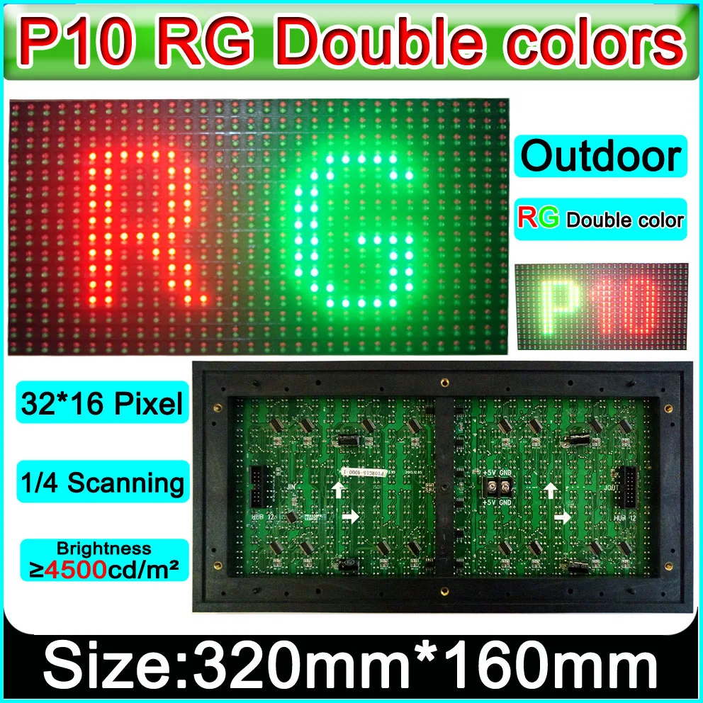 

DIY LED SIGN P10 RG outdoor double color LED Panel,High Brightness 16*32 Pixel LED display screen Modules