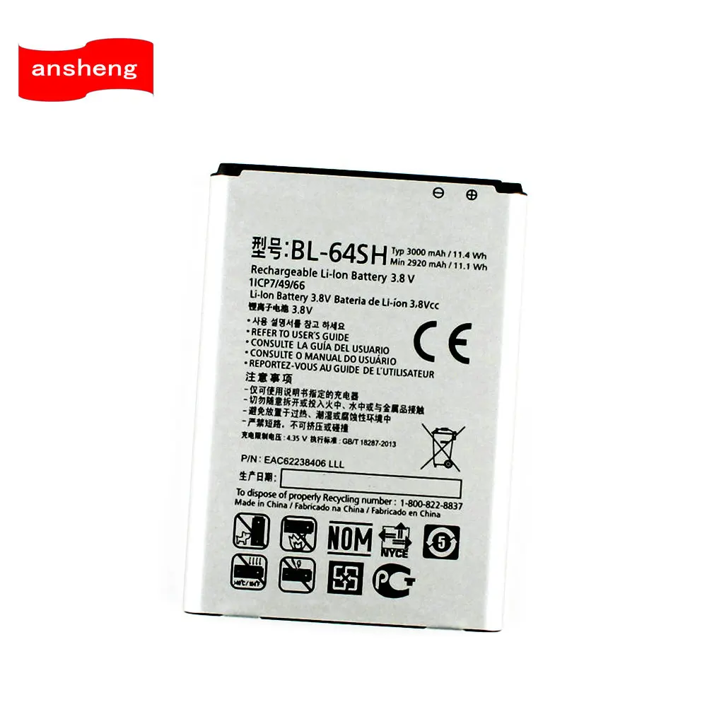 Высококачественная аккумуляторная батарея 3000 мАч для LG Volt LS740 BL64SH | Мобильные