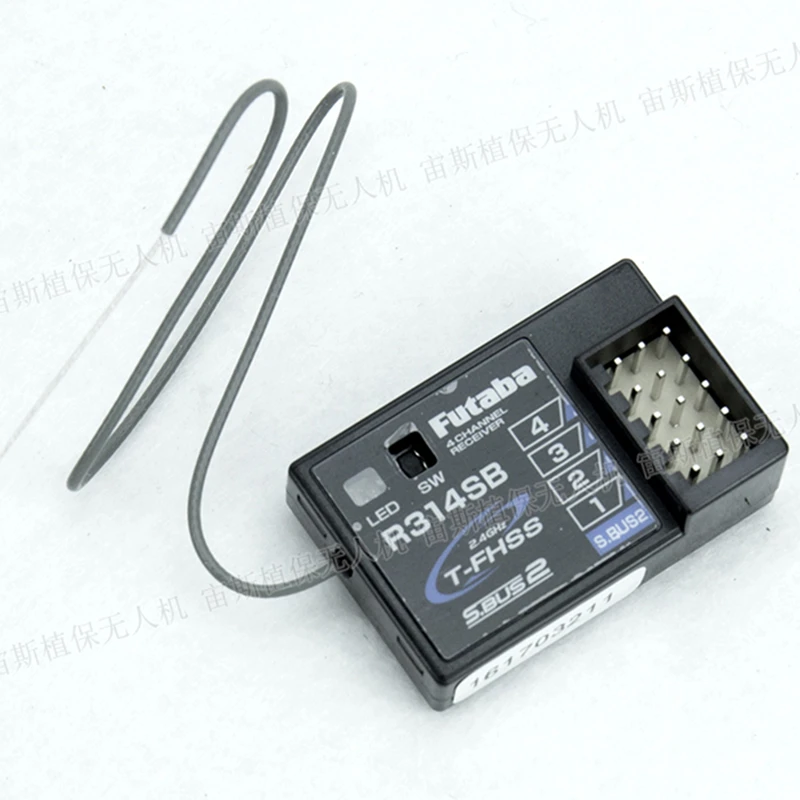 

Futaba 4PXR 4PX 4PLS R314SB FHSS 4 Channel Telemetry Receiver