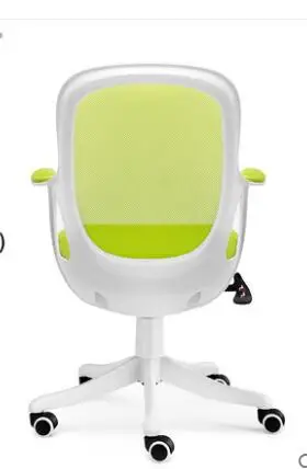 Home computer chair students learn to write modern minimalist study chair ergonomic chair.