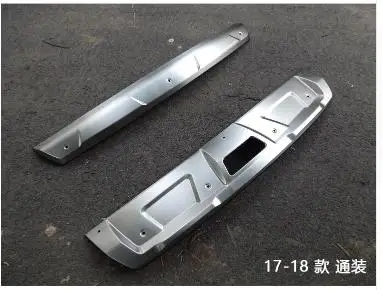

car-styling For nissan Rogue X-Trail 2014-2018 T32 metal front + rear bumper bottom guard protector with key hole accessories