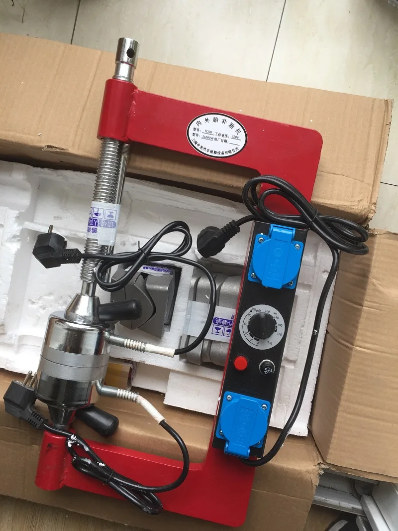 car tire repair device (8)
