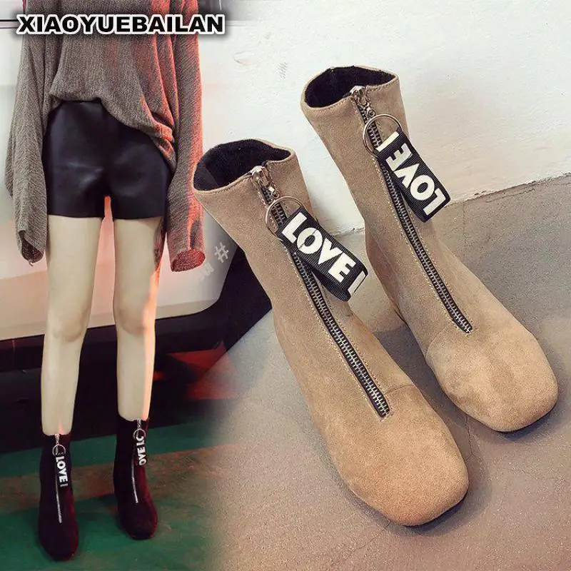 new style boots 2018