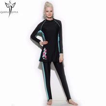 islamic modest Muslim swimsuits pakistani swimwear muslim fashion for Women wear adult Arab Beach Wear high waist hijabs clothes
