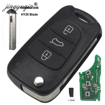 Keyforkess Per Hyundai I20 I30 IX35 Avante 433Mhz ID46 Chip 3 Bottoni Vibrazione Auto Pieghevole Chiave A Distanza Fob - Jingyuqin Per Hyundai I20 I30 IX35 Avante 433Mhz ID46 Chip 3 Bottoni Vibrazione Auto Pieghevole