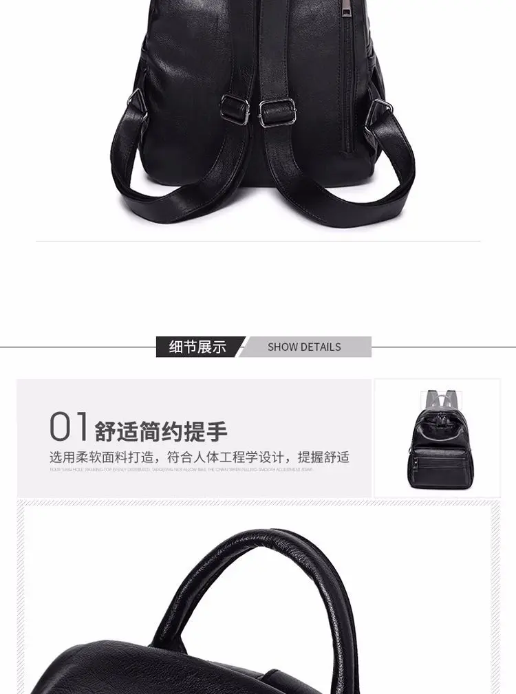 Простой стиль Backpaack из искусственной кожи Back Pack для подростков обувь девочек школы опрятный Мода повседневное плечо путешествия черный рюкзак