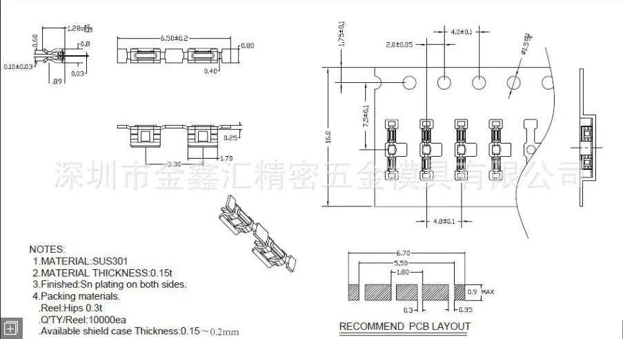 PTC0703B 2_