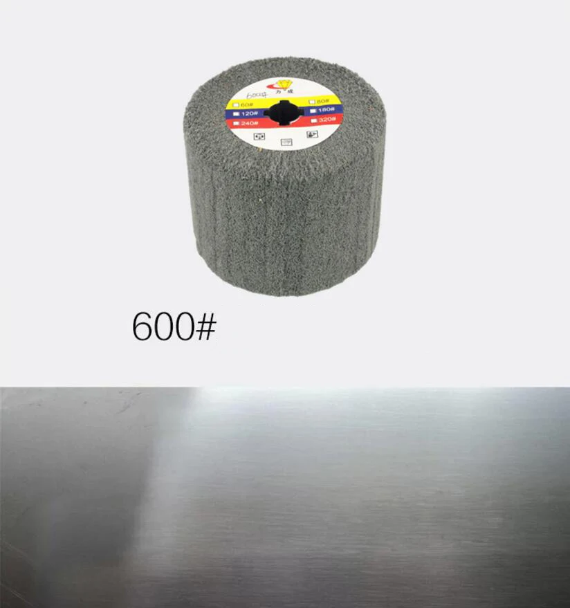 QQ20180612161533