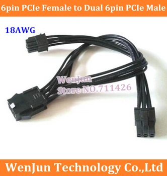 

20cm PCI Express 6pin Female to Dual 6pin Male PCIe Y-Splitter Connector Cable 18AWG 6pin to 2*6pin Power Cable