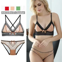 Беспроводной бюстгальтер пикантные тесемки ультра-тонкий дышащий бюстгальтер/бюстгальтер комплект/трусики/белье yw119