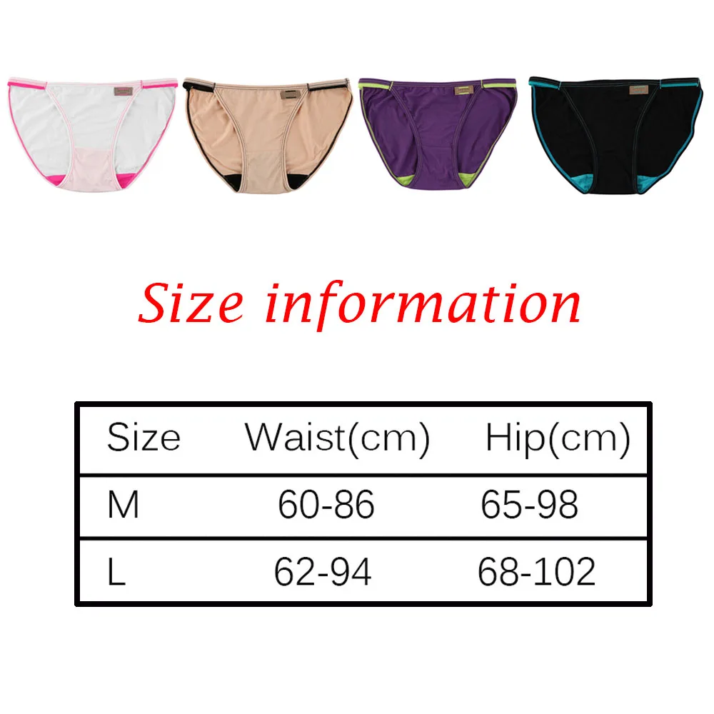 1 PC Sexy Women Fashion Lady Panties G String Thongs Cotton Low Waist Briefs Briefs Underwear T Back Bikini Sexy Lingerie