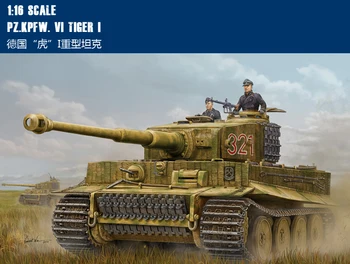 

1/16 German "Tiger I" Heavy Tank (medium Type) 82601