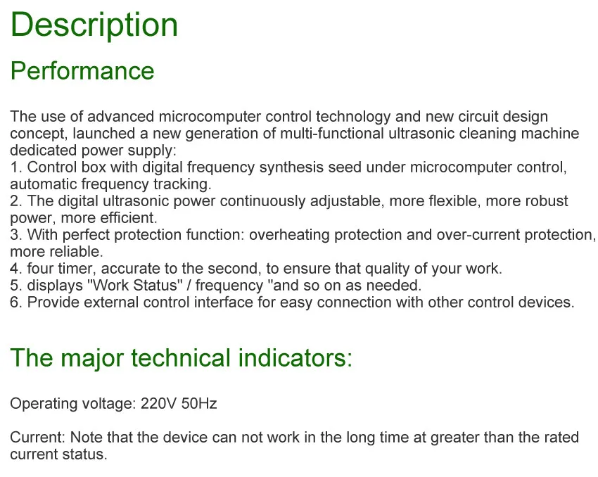 aeProduct.getSubject()