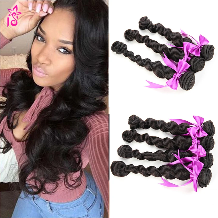 Mink Malaysian Loose Wave Mocha Hair Cheap Loose Curly Human Hair