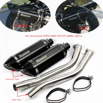 

51mm Motorcycle Exhaust Tail Pipe Right And Left Middle Link Pipe Motorbike Escape Refit For Kawasaki ZZR1400 2006-2016 Slip On