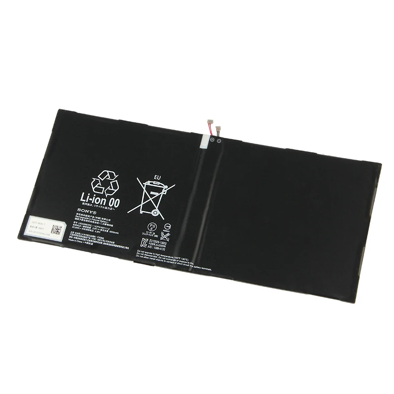 Аккумулятор высокой емкости LIS2206ERPC для планшета SONY Xperia Tablet Z2 SGP512 SGP521 SGP541 SGP551 SGP541CN SGP511 6000 мАч