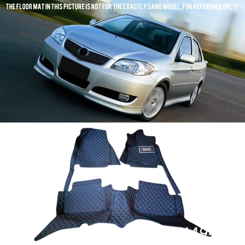 

for Toyota Vios 2003-2007 XP40 Interior Custom Waterproof 6 Colors Car Styling Front & Rear Floor Mats Full Set