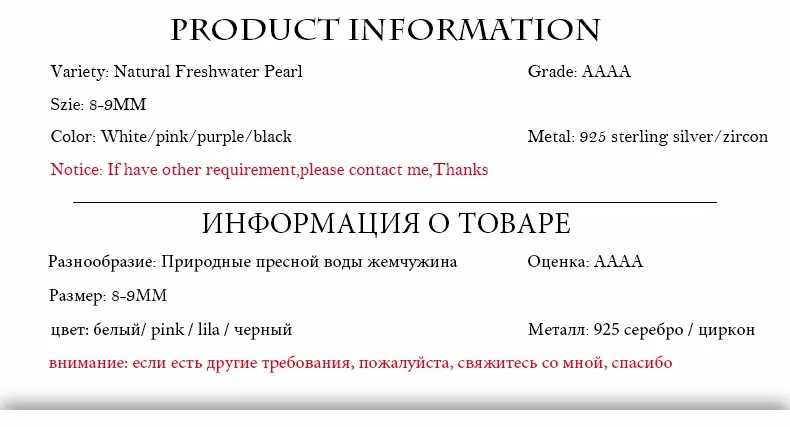 YIKALAISI 925 пробы серебряные серьги-гвоздики с натуральным пресноводным жемчугом Ювелирные изделия для женщин 8-9 мм настоящий жемчуг 4 цвета AAA циркон