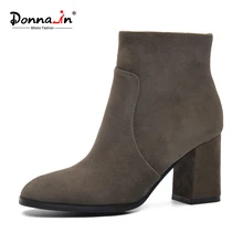 DONNA-IN sheep suede ankle boots fashion square toe thick heel women boots high heel genuine leather lady boots