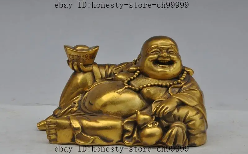 Китайский буддийский медный статуя Будды yuanbao ingot Maitreya | Дом и сад