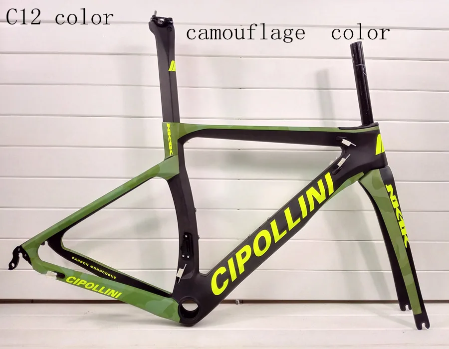 Cipollini NK1K T1100 3k 1k камуфляжная углеродная рама для дорожного велосипеда гоночный набор углеродных велосипедов Сделано в Тайване может XDB корабль