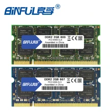 Binful 4 Гб(2x2 Гб) DDR2 2 ГБ 800 МГц 667 МГц 200pin ноутбук оперативная память 2x двухканальный PC2-6400 PC2-5300 ноутбук SODIMM ram 1,8 в