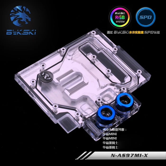 asus gtx 970 mini VGA_water_block_2