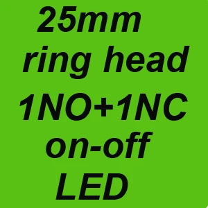 25mm  