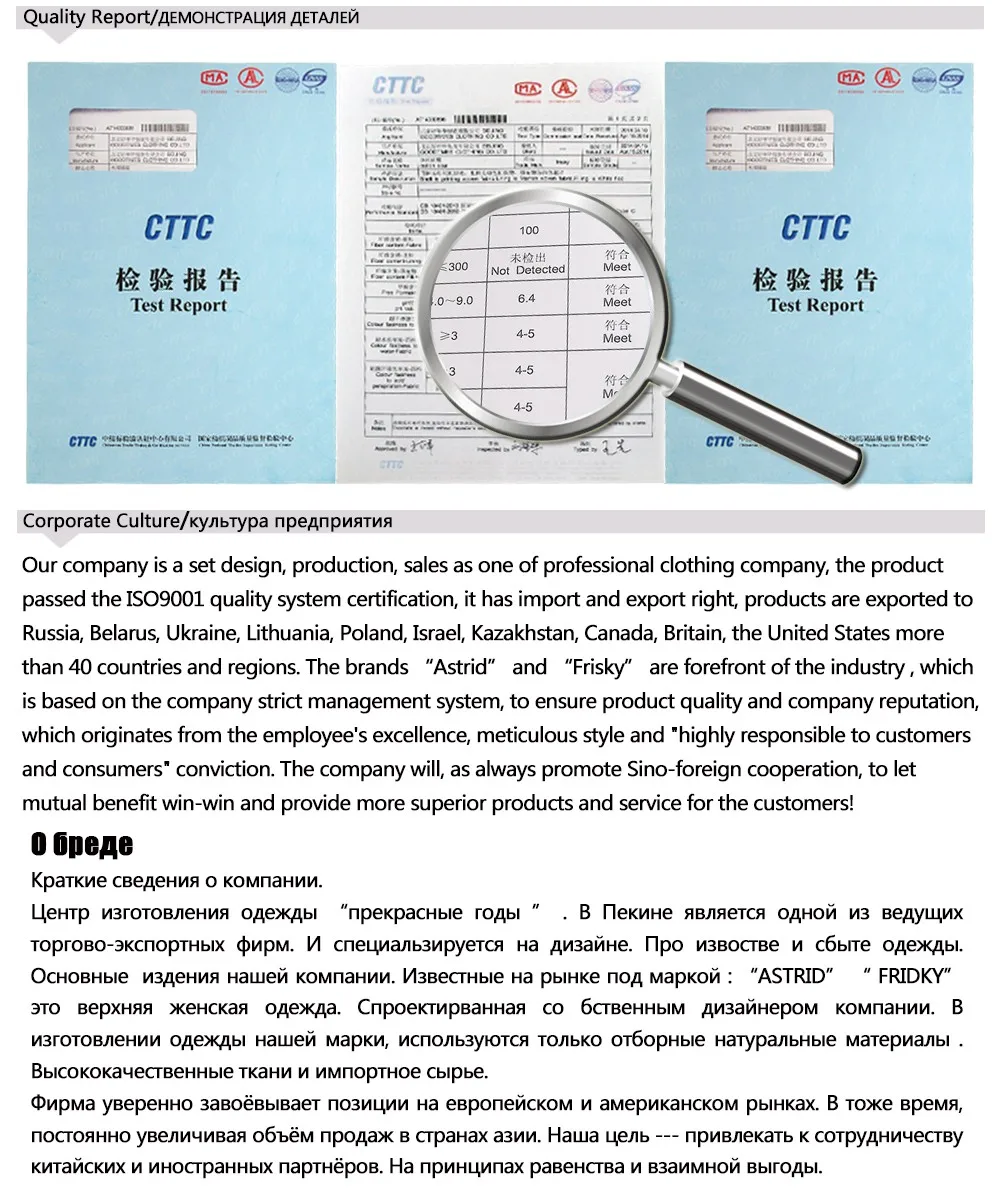 FR5322_16
