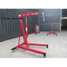 Высокое качество Емкость 2 тонн машинный кран гидравлический маленький автокран для ремонта автомобиля