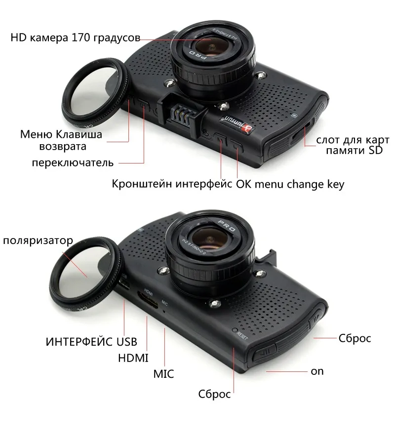 DVR_10