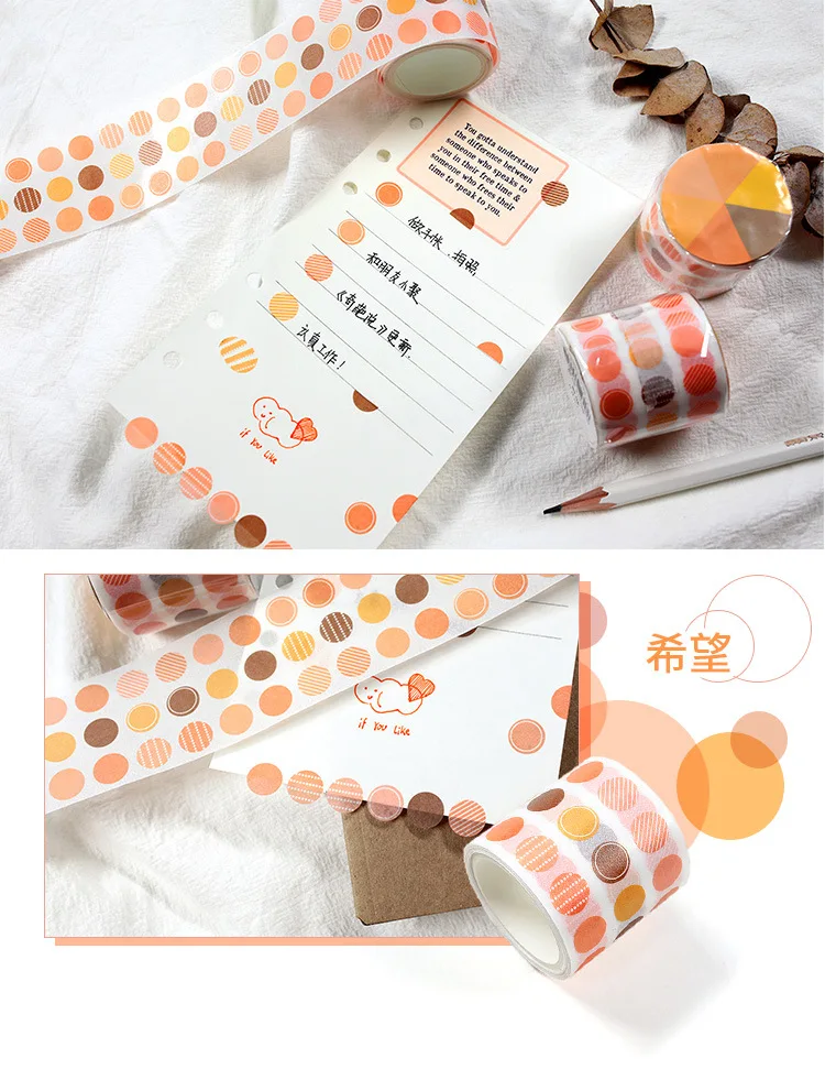 Mohamm серия цветных этикеток Diy клейкая лента для маскировки модные подарки Дневник Декор школьные офисные принадлежности Канцтовары
