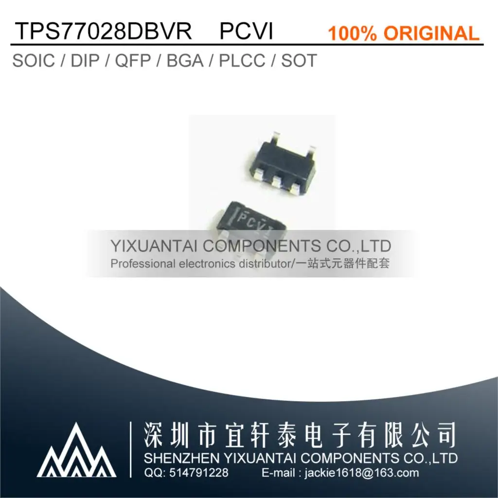 

10pcs/lot TPS77028DBVR TPS77028 77028 PCVI SOT23-5 New Original