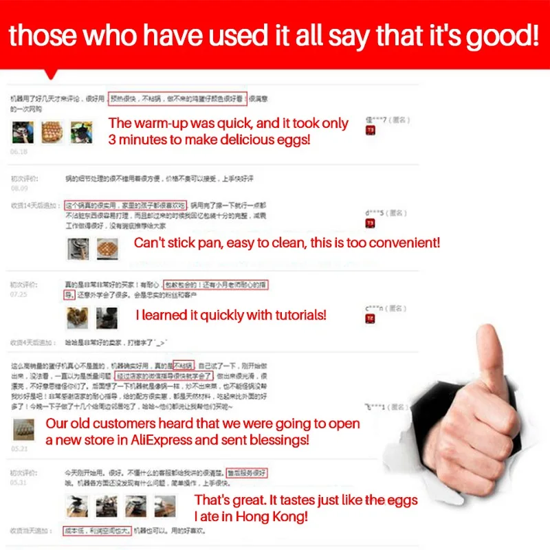thumb
