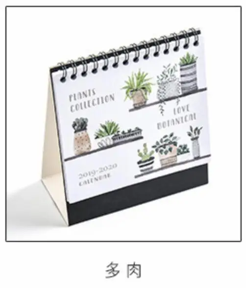 Креативный Единорог кактус устанавливаемый на стол рулонная бумага календарь с заметками ежедневный планировщик таблицы годовой Органайзер - Color: 4