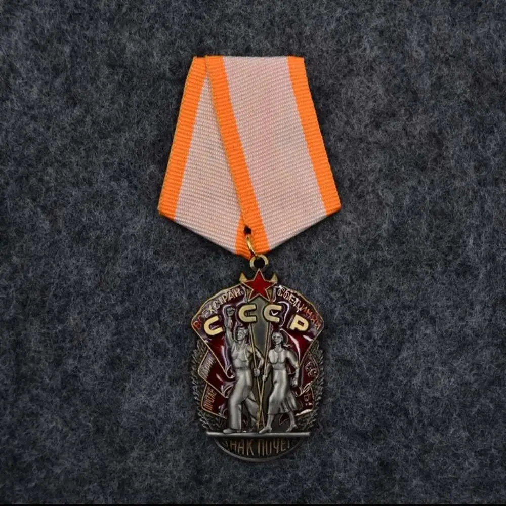 В2 Вторая мировая война, медаль - Цвет: Темный хаки