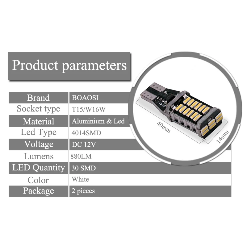 Boaosi 2x Canbus T15 W16W 912 921 светодиодный лампы 4014 SMD автомобиля Резервное копирование Фары заднего хода Белый для VW Tiguan Sharan Scirocco Skoda Superb