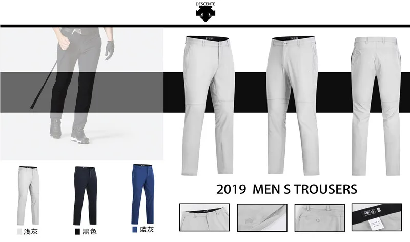 

K2019 new golf men's trousers quick-drying thin golf apparel sports men's trousers casual pants free shipping