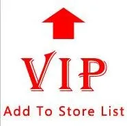 VIP