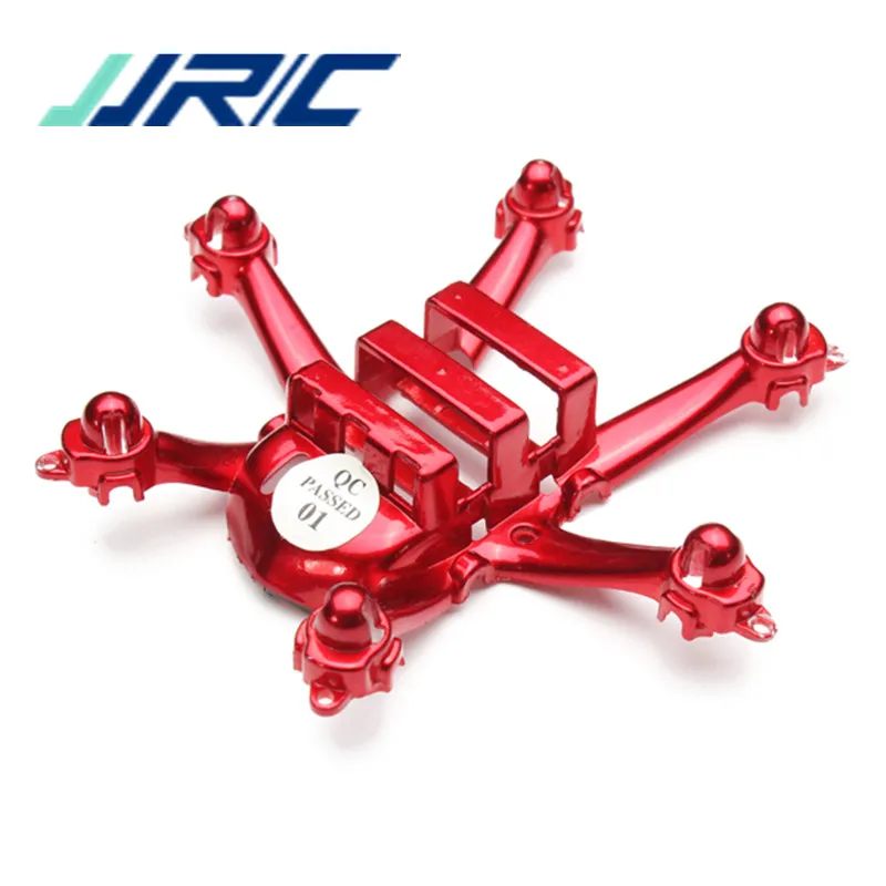 JJRC H20 RC Quadcopter Spare Parts Lower Body Shell Cover For RC