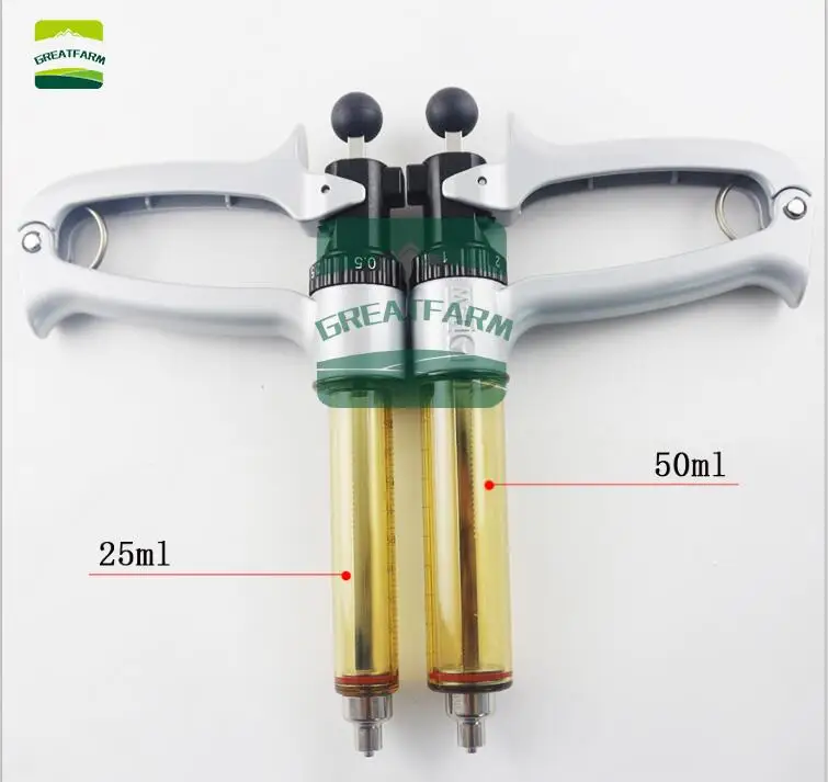 animal syringe