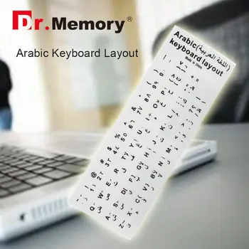 

Arabic sticker laptop Keyboard Sticker Standard AR Layout Durable Laptop Desktop Computer Keyboard paster Sticker
