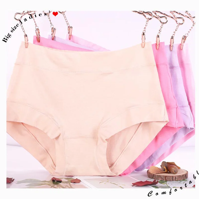 

La MaxPa Women's briefs stretching Boyshort Plus Size L-XXXL High waist underwear Women Ultra-thin Panties Seamless pants k1386