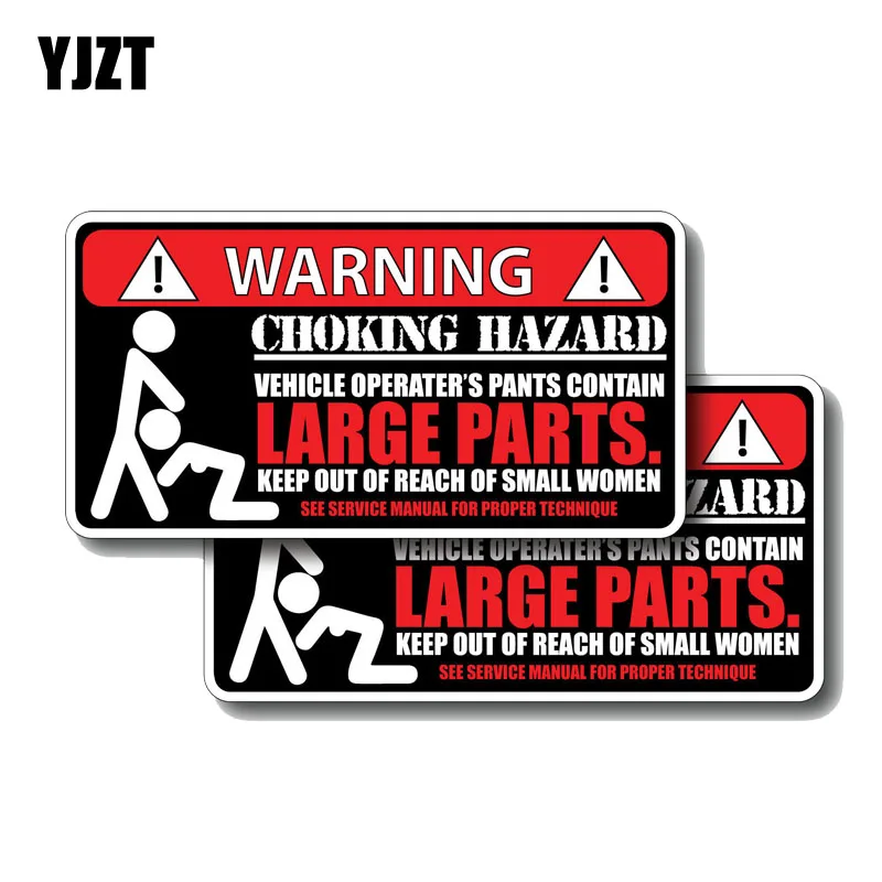 

YJZT 2X 14.7CM*7.6CM Funny Choking Hazard LARGE PARTS Personality PVC Decal Car Sticker 12-0177