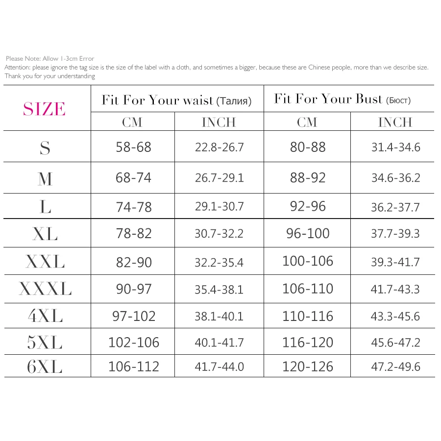 Женское нижнее белье Корректирующее большого размера корсет с пряжкой на талии